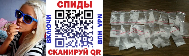 shop официальный сайт мега ссылка Гурьевск магазин наркотиков АМФ VHQ