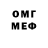 Метамфетамин витя Kelly Perrin