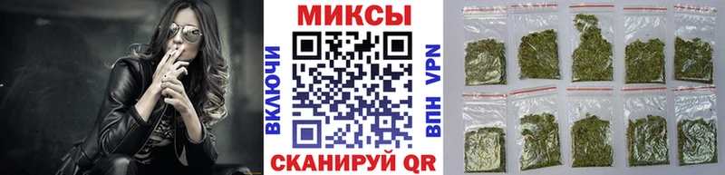 наркошоп  Гурьевск  БУТИРАТ жидкий экстази 