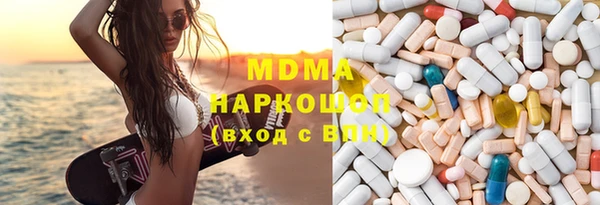гидропоника Алексин