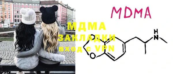 mix Алексеевка