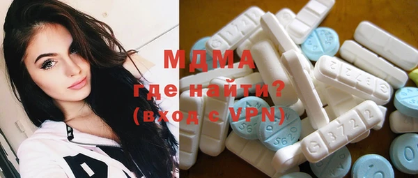 mix Алексеевка