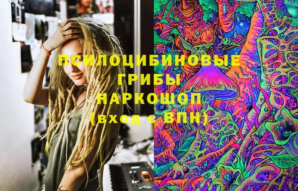 гидропоника Алексин