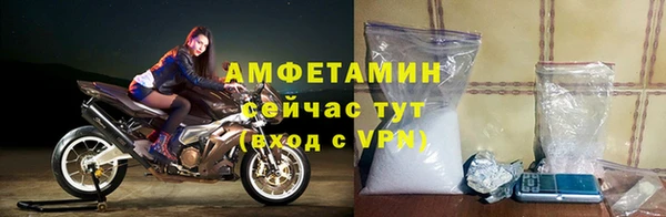 СК Алзамай