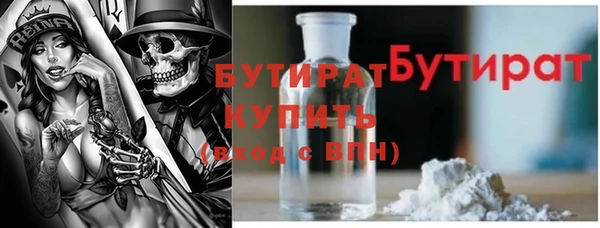 гидропоника Алексин