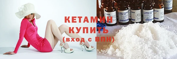 гидропоника Алексин