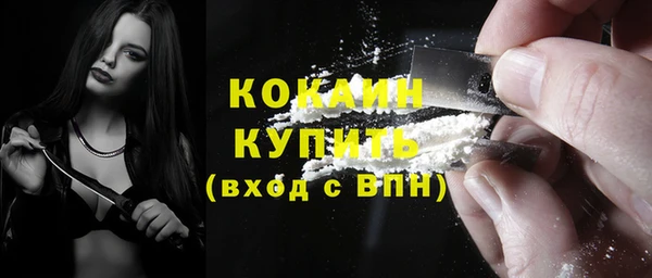 СК Алзамай