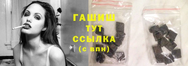 mix Алексеевка