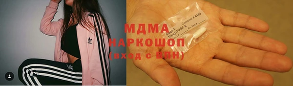 гидропоника Алексин