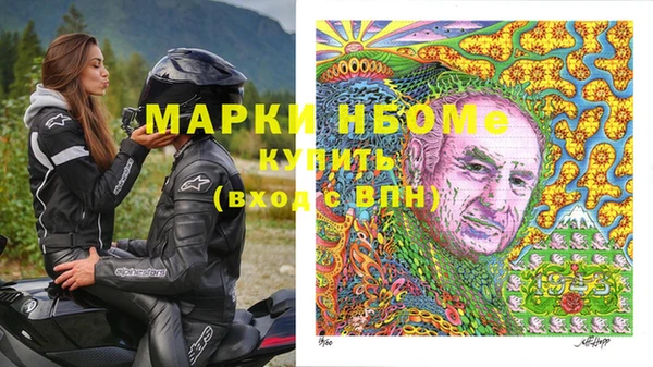 гидропоника Алексин