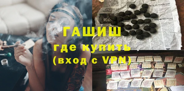 mix Алексеевка