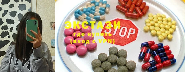 гидропоника Алексин