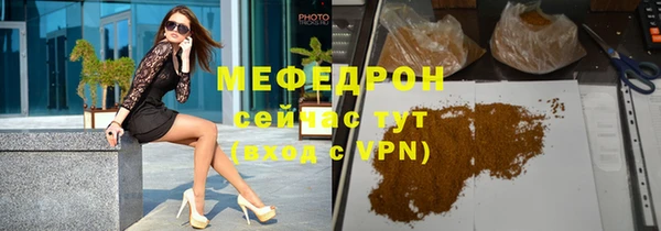 mix Алексеевка