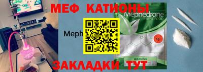 spice Бузулук