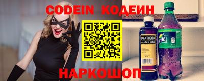 spice Бузулук