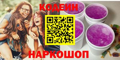 spice Бузулук