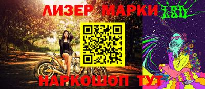 MDMA Бугуруслан