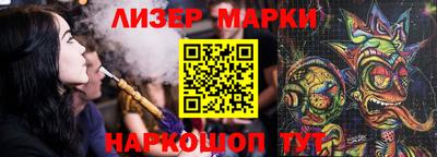 spice Бузулук