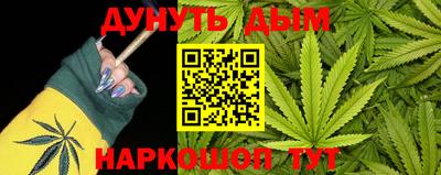 бошки Будённовск