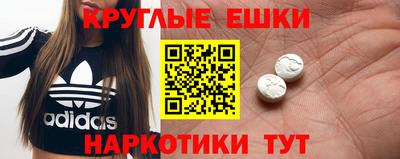 spice Бузулук