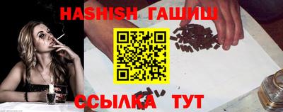 spice Бузулук