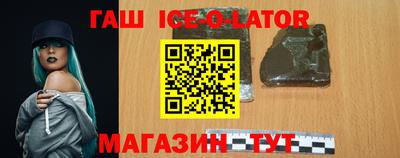 MDMA Бугуруслан