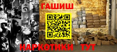 spice Бузулук