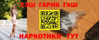 бошки Будённовск