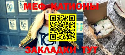бошки Будённовск