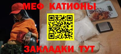 spice Бузулук