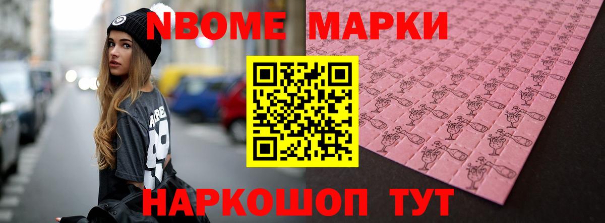 Гурьевск  Лсд 25 экстази ecstasy  LSD-25 экстази  Вход с VPN  LSD-25 экстази кислота 