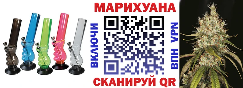 как найти наркотики  Гурьевск  МАРИХУАНА ГИДРОПОН 